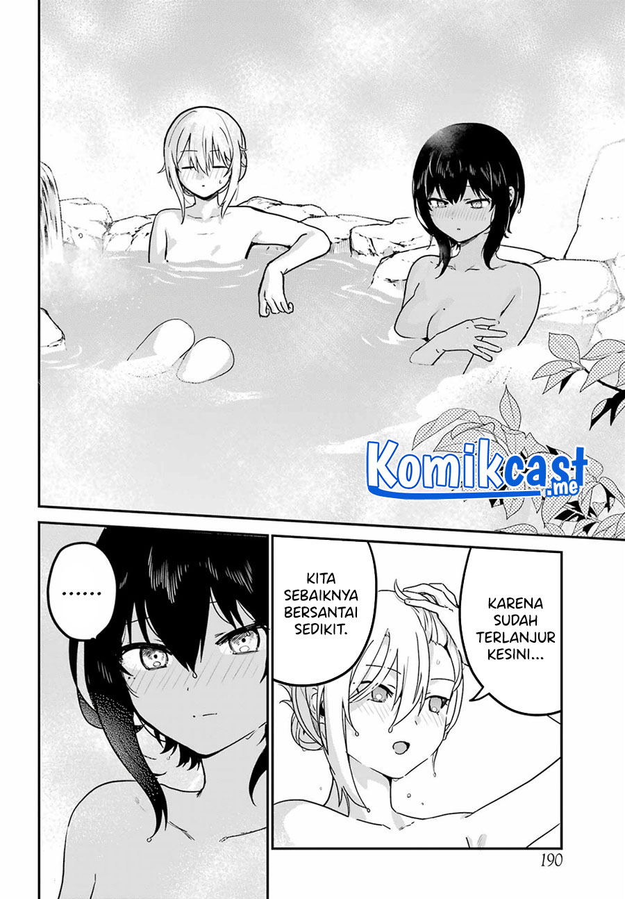 My Recently Hired Maid Is Suspicious (Serialization)